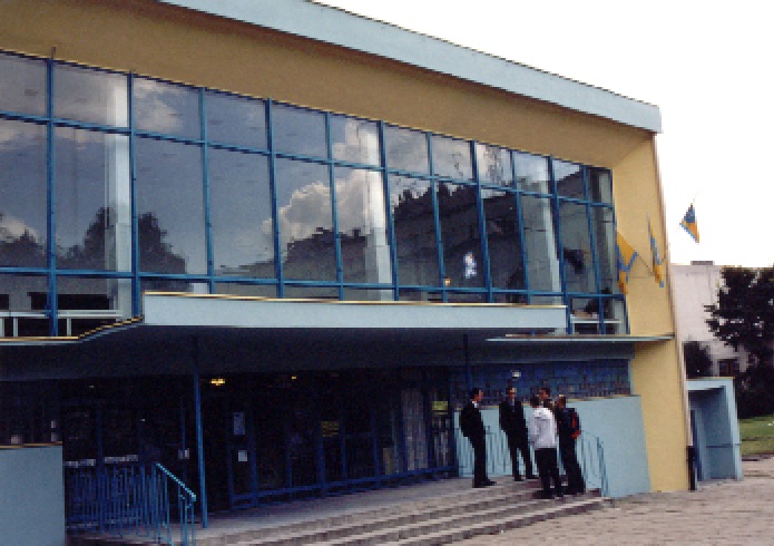 Kinoteatr Polonez w Skierniewicach